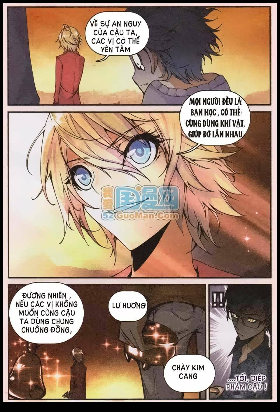 page_12.jpg