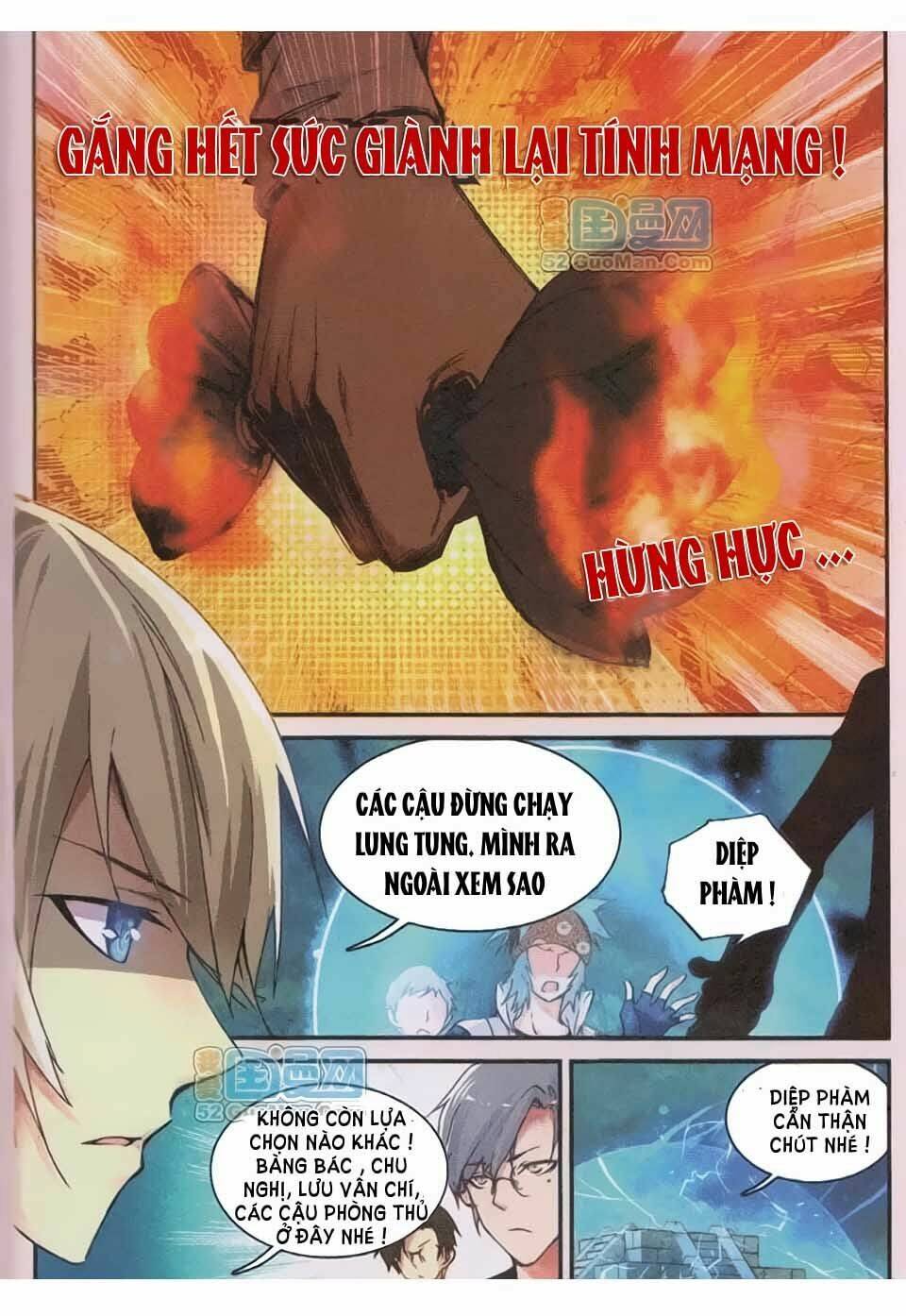 page_8.jpg