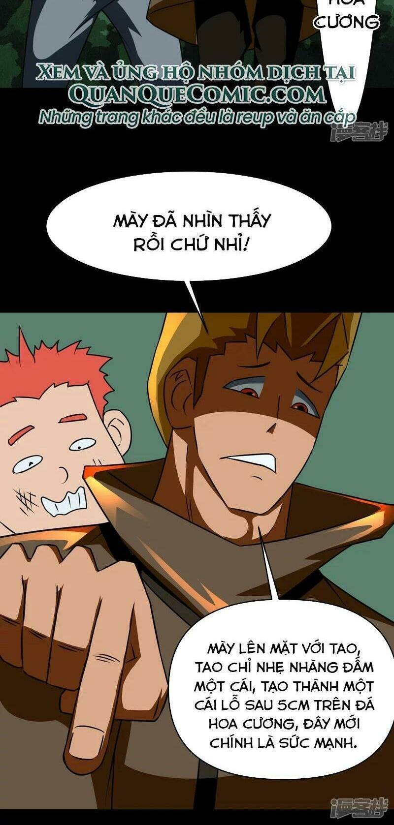 page_24.jpg