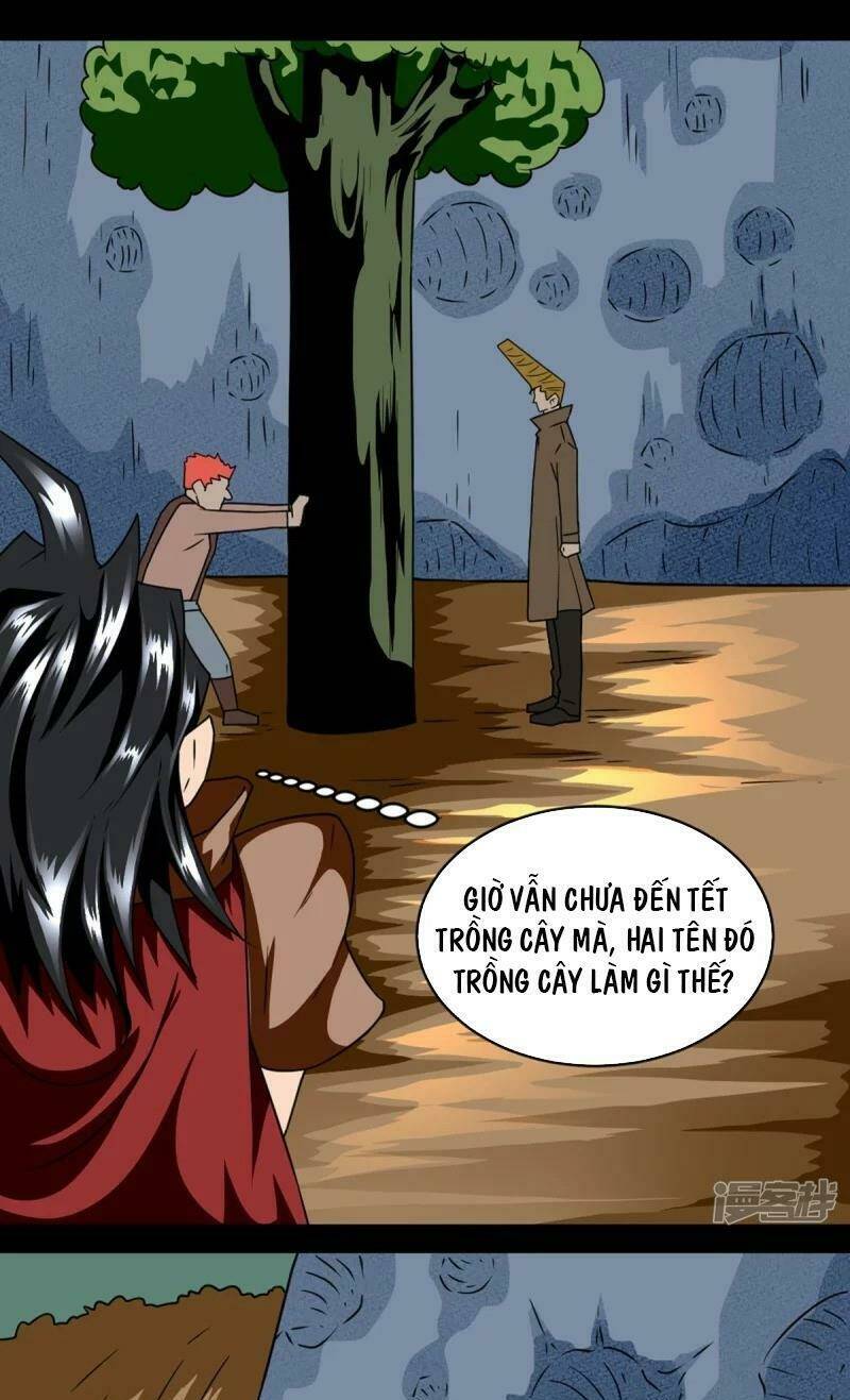 page_7.jpg
