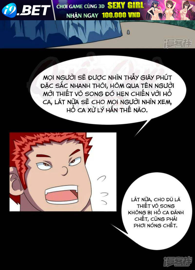page_2.jpg