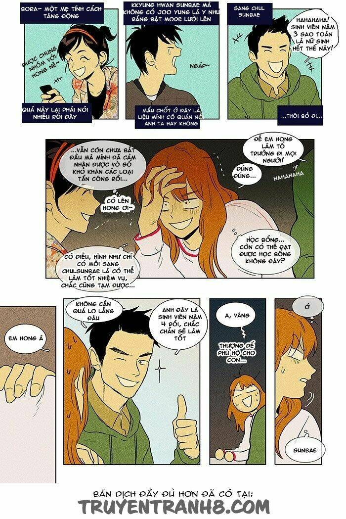 page_23.jpg