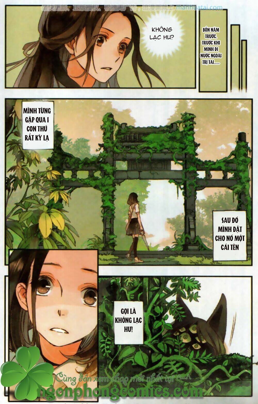 page_15.jpg