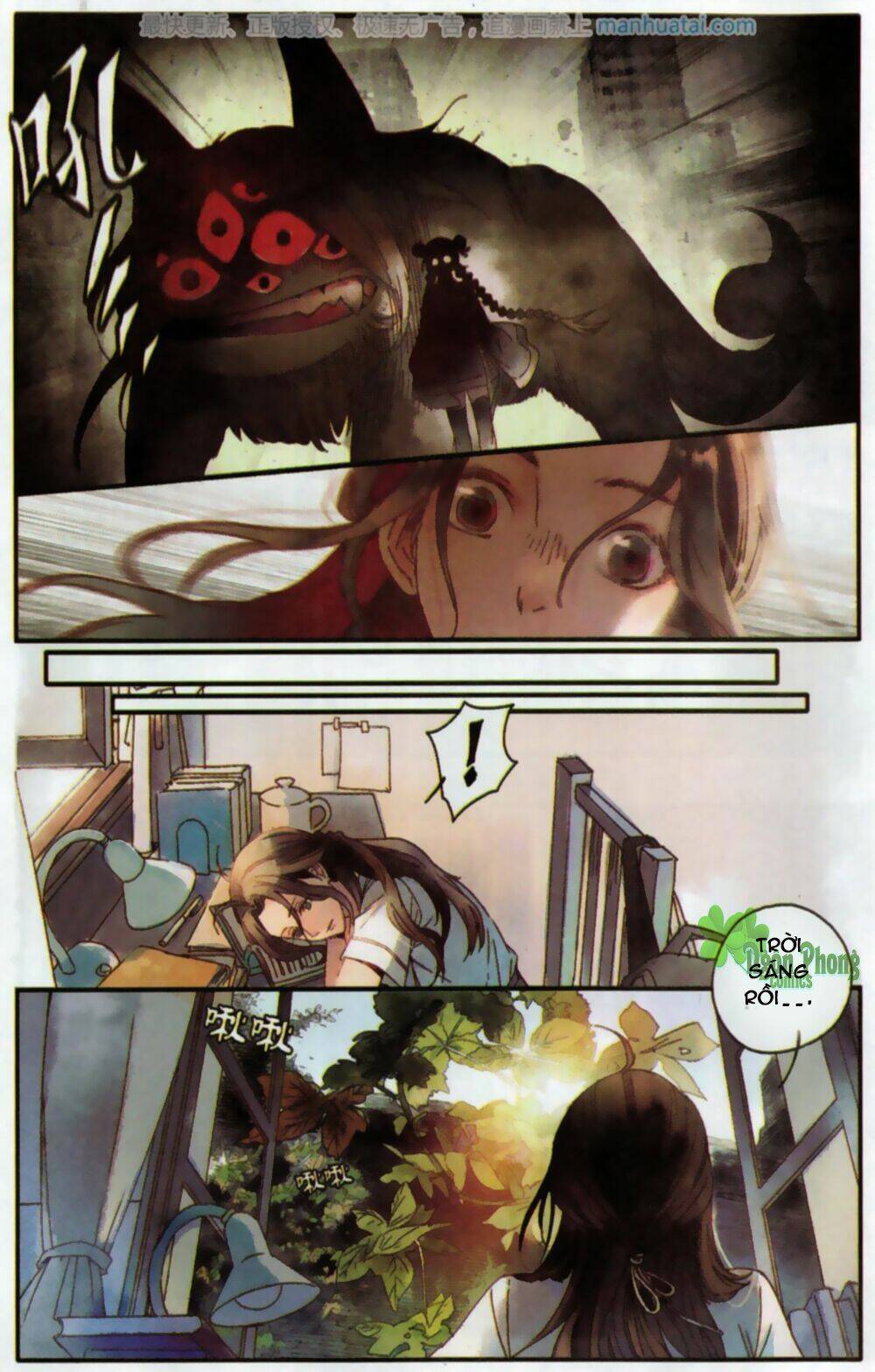 page_5.jpg
