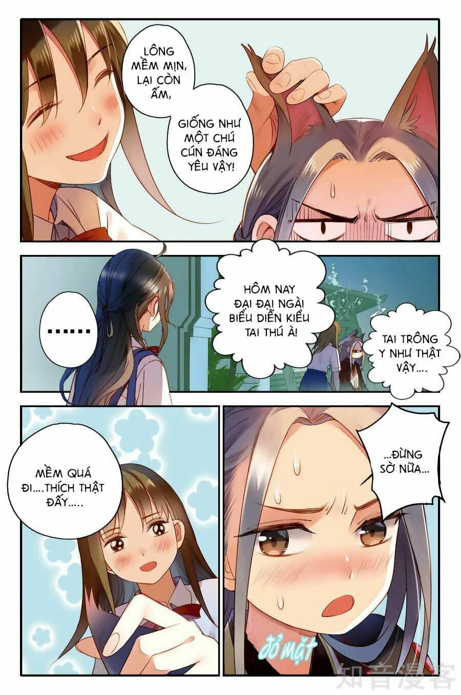page_12.jpg
