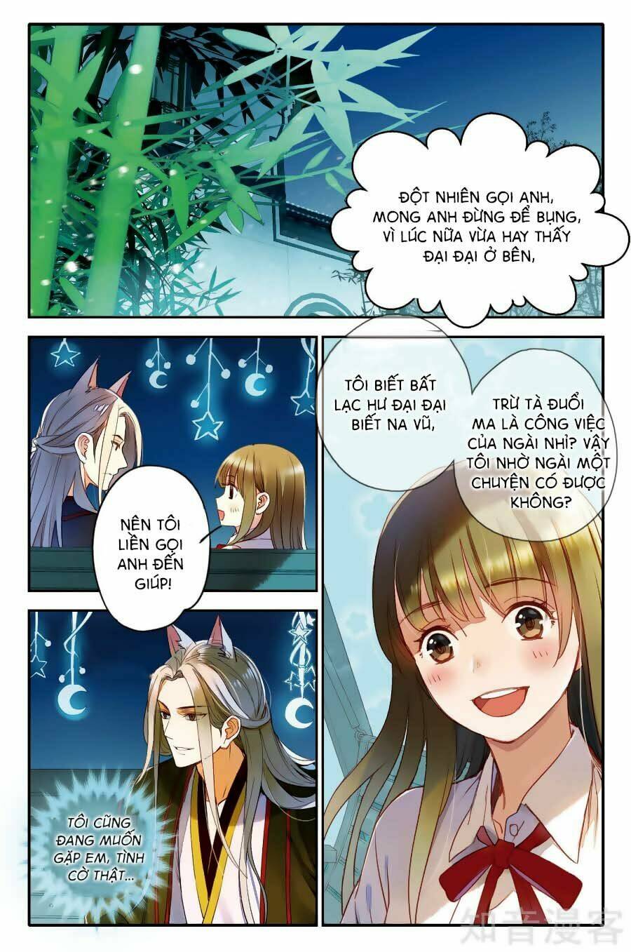 page_8.jpg