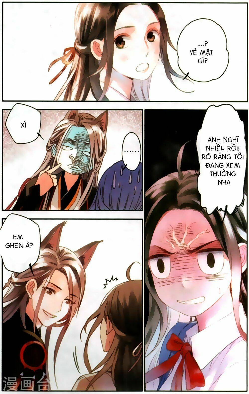 page_8.jpg