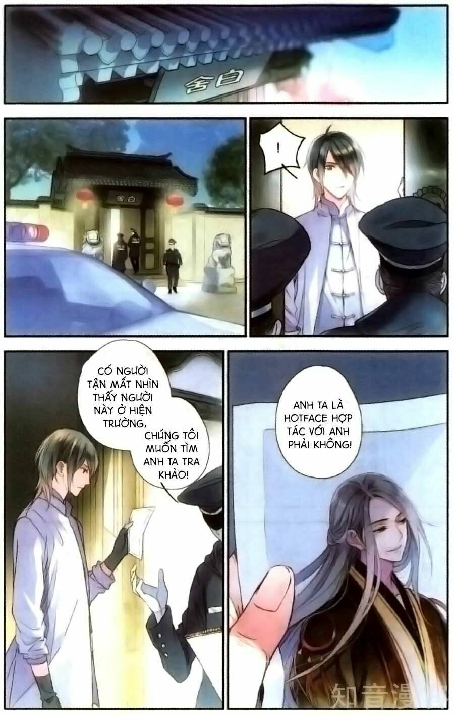 page_8.jpg