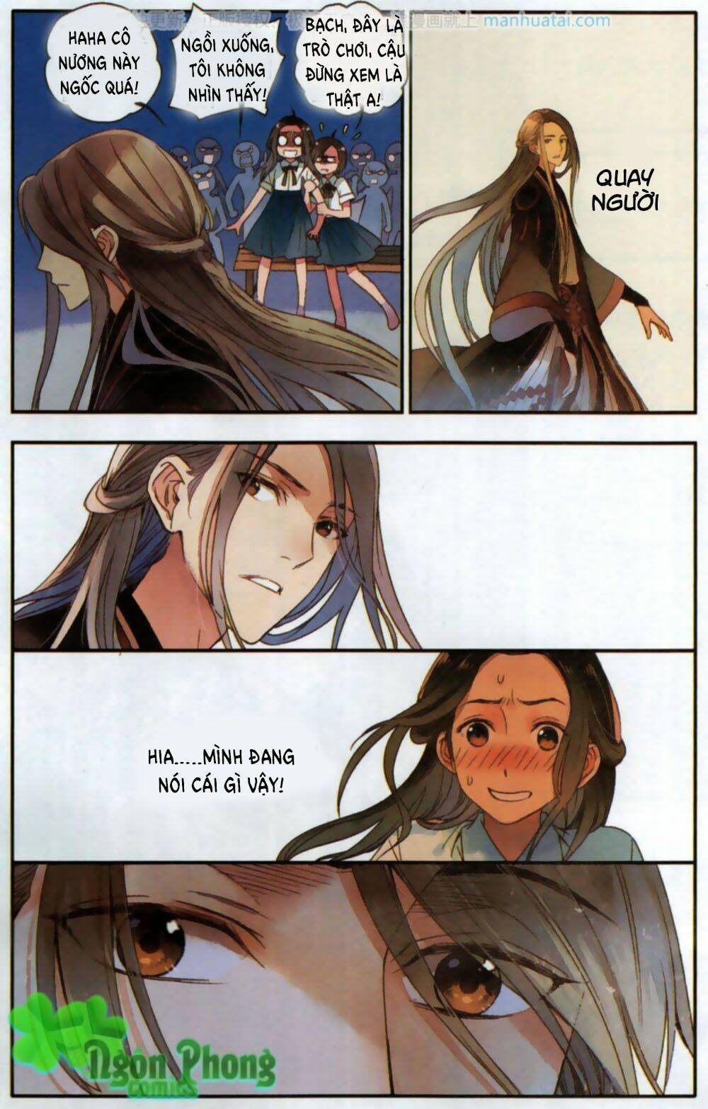 page_15.jpg
