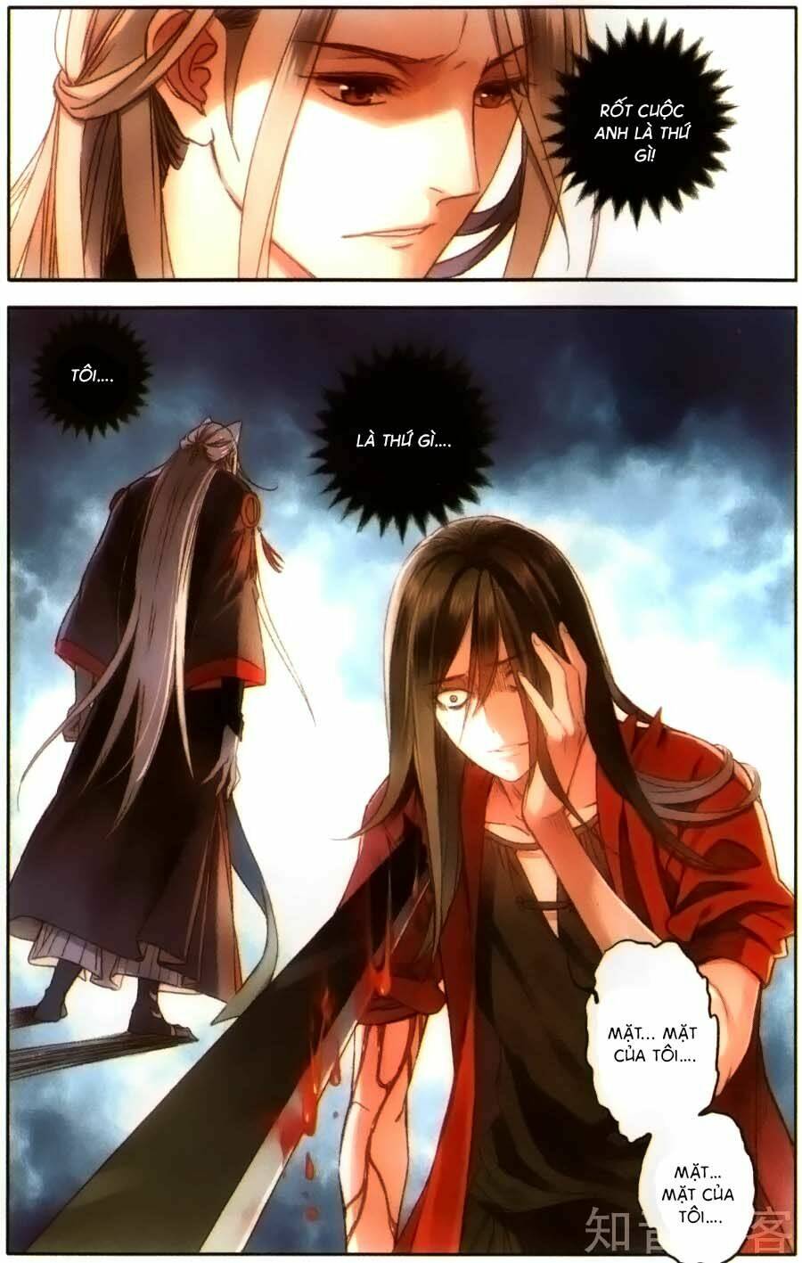 page_12.jpg