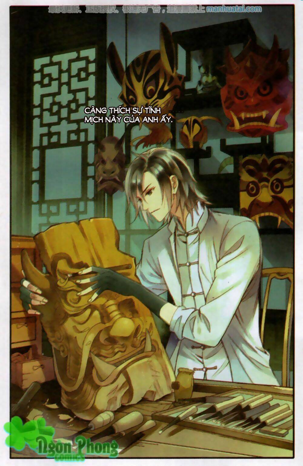 page_19.jpg