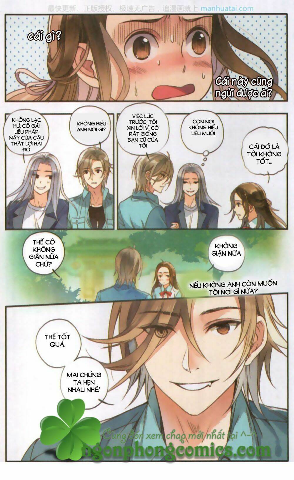 page_25.jpg
