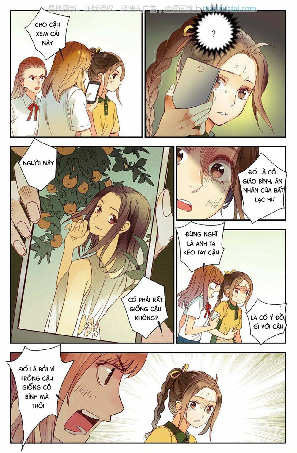 page_12.jpg