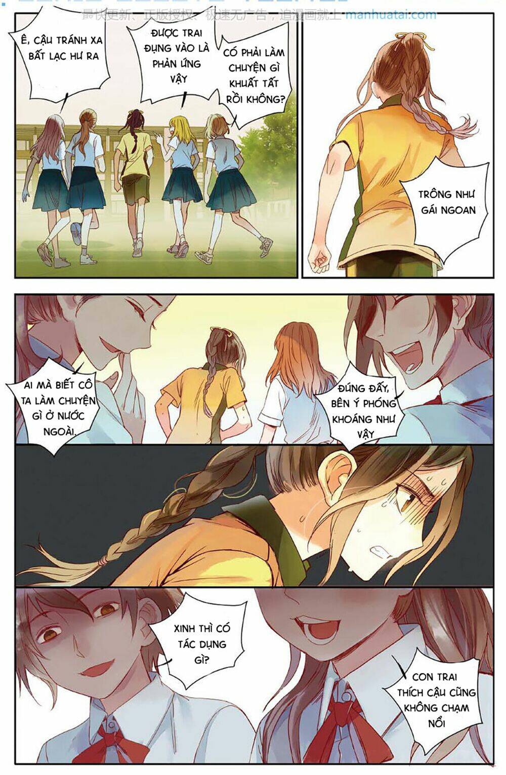 page_14.jpg