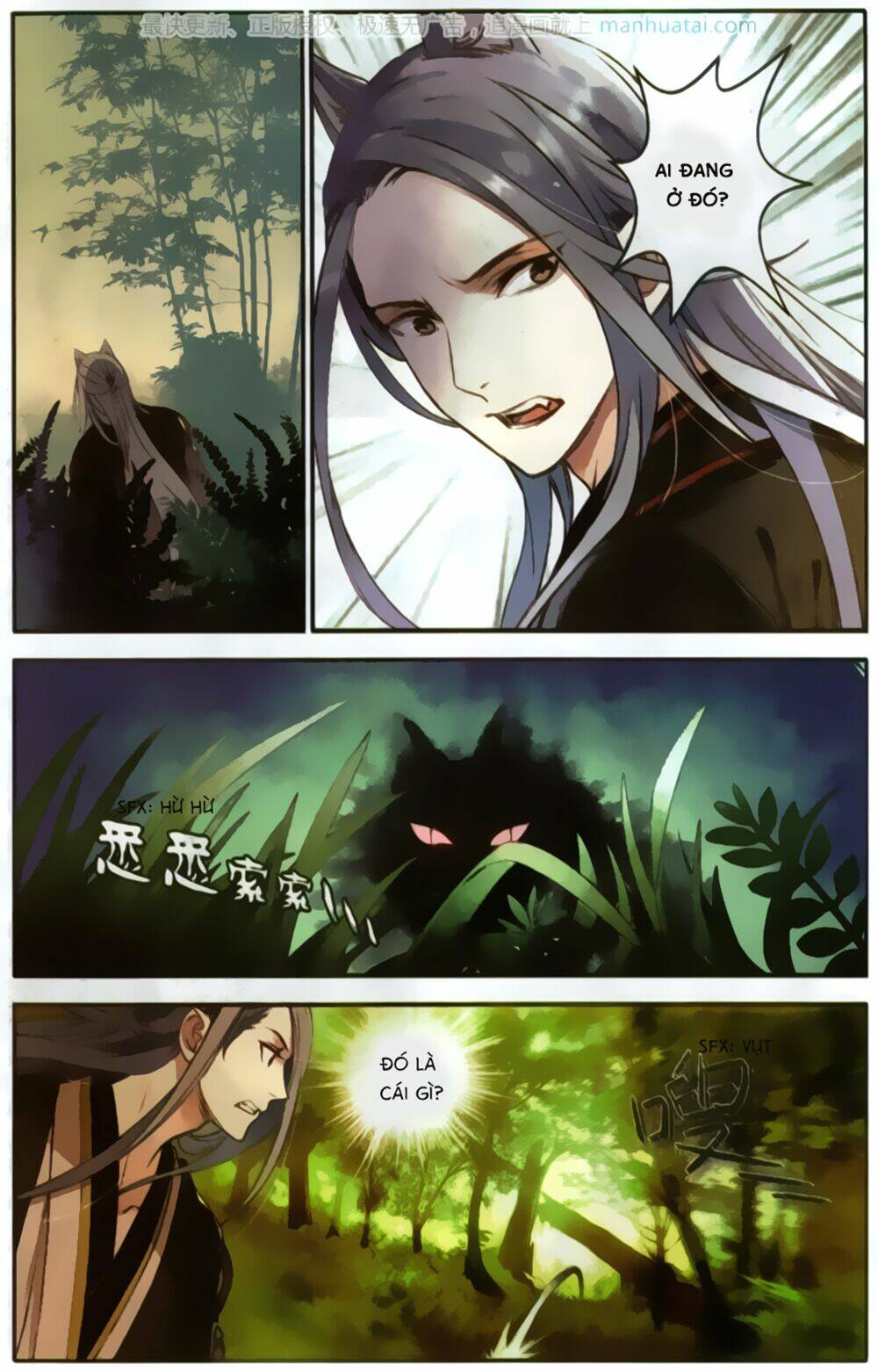 page_11.jpg