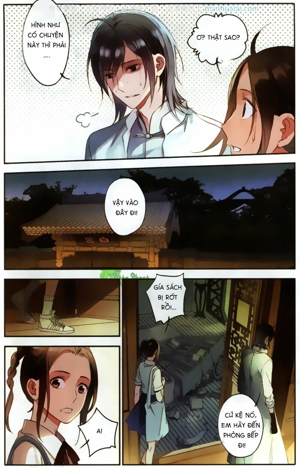 page_19.jpg