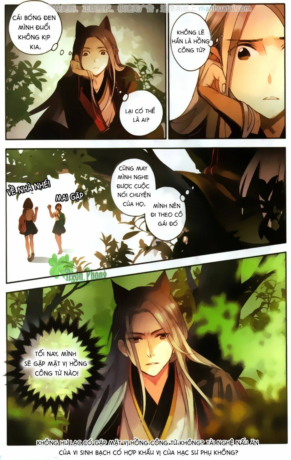 page_25.jpg