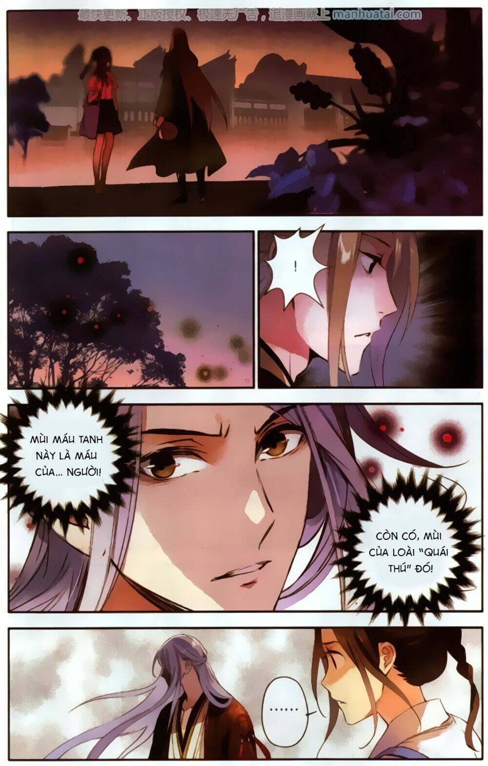 page_3.jpg
