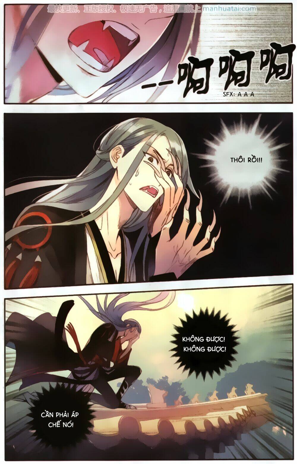 page_7.jpg