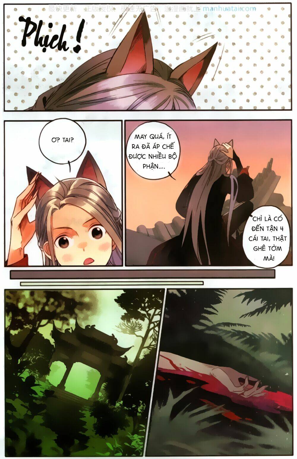 page_8.jpg