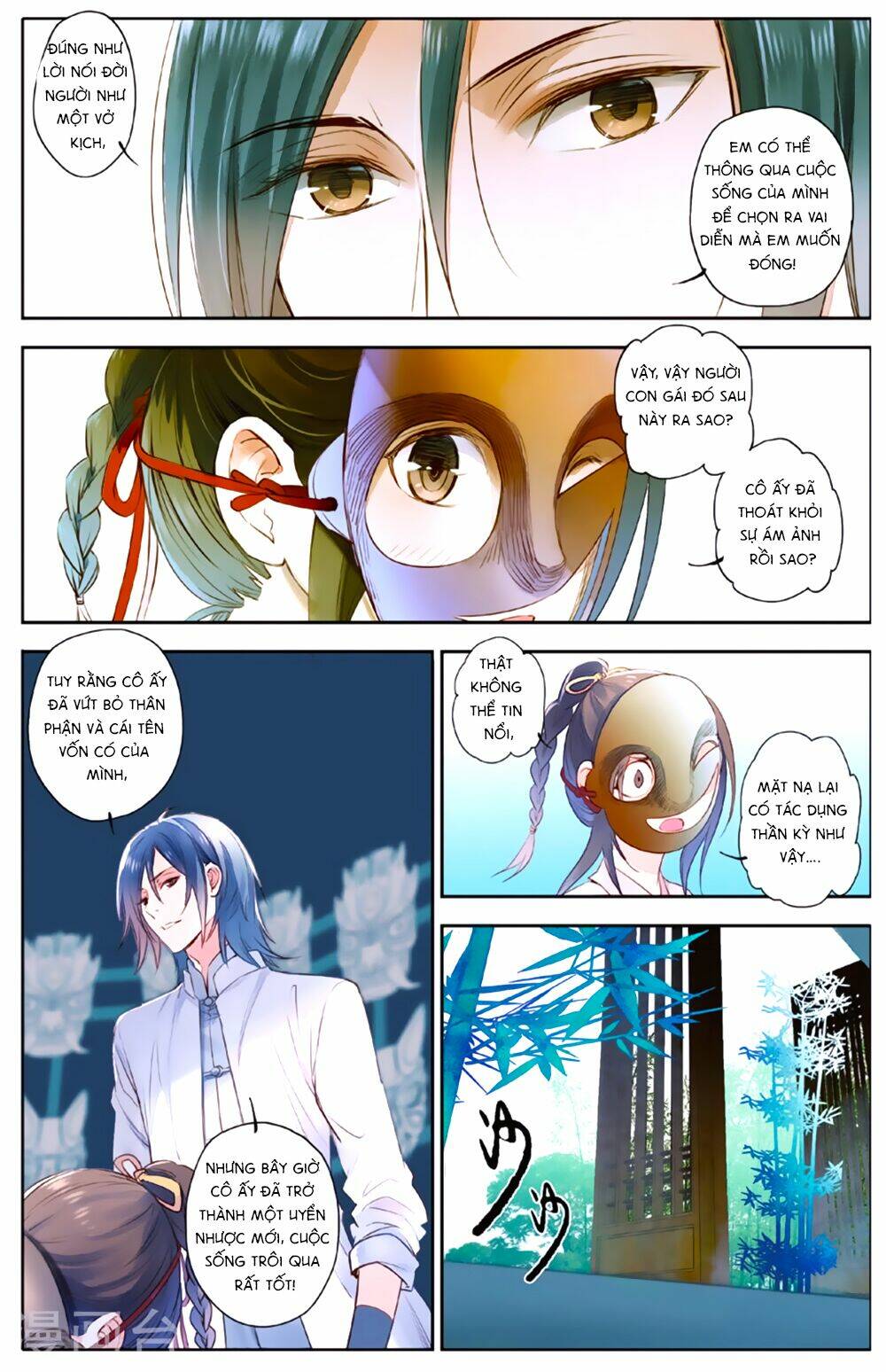 page_15.jpg