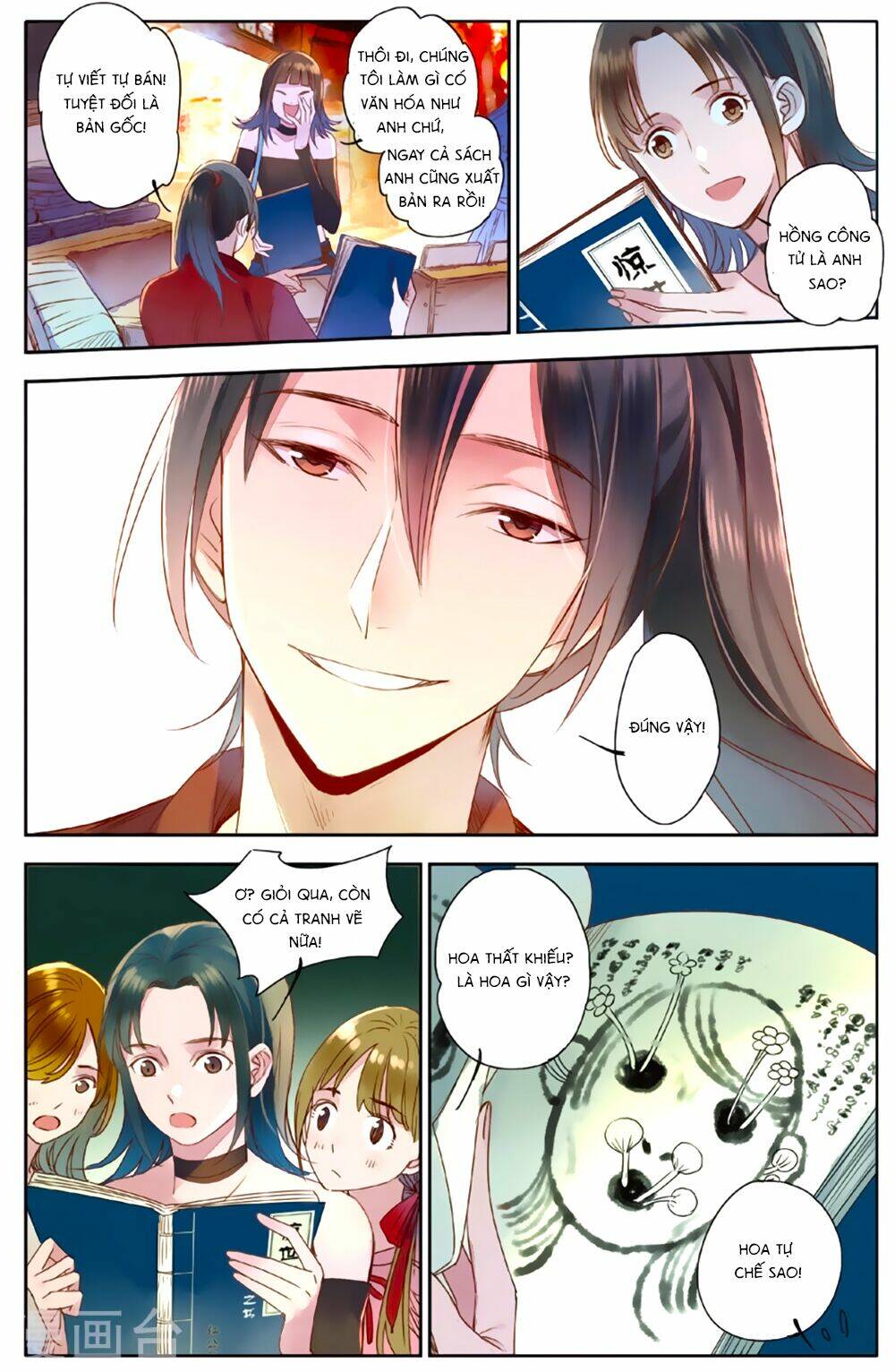 page_24.jpg