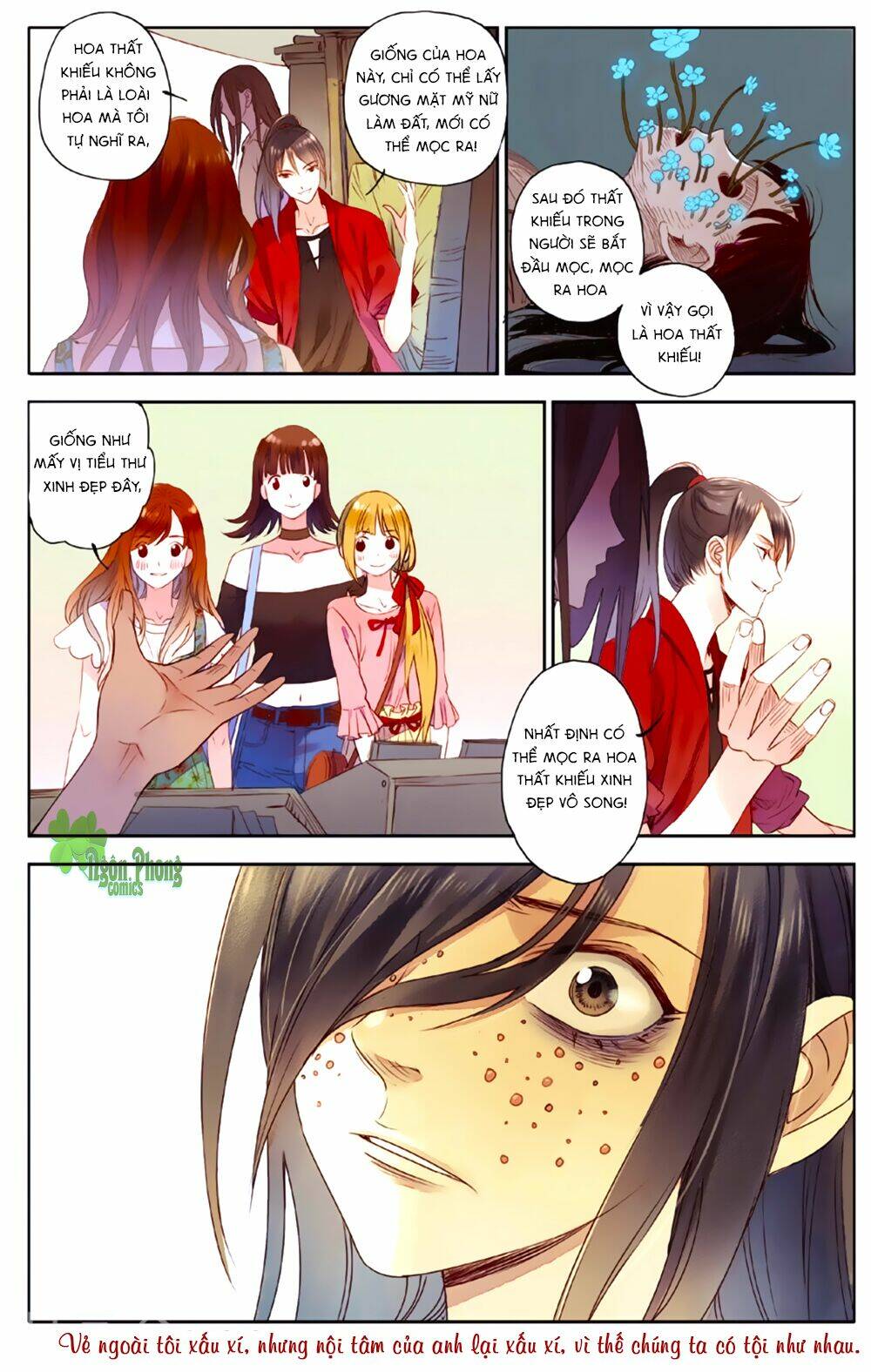 page_25.jpg