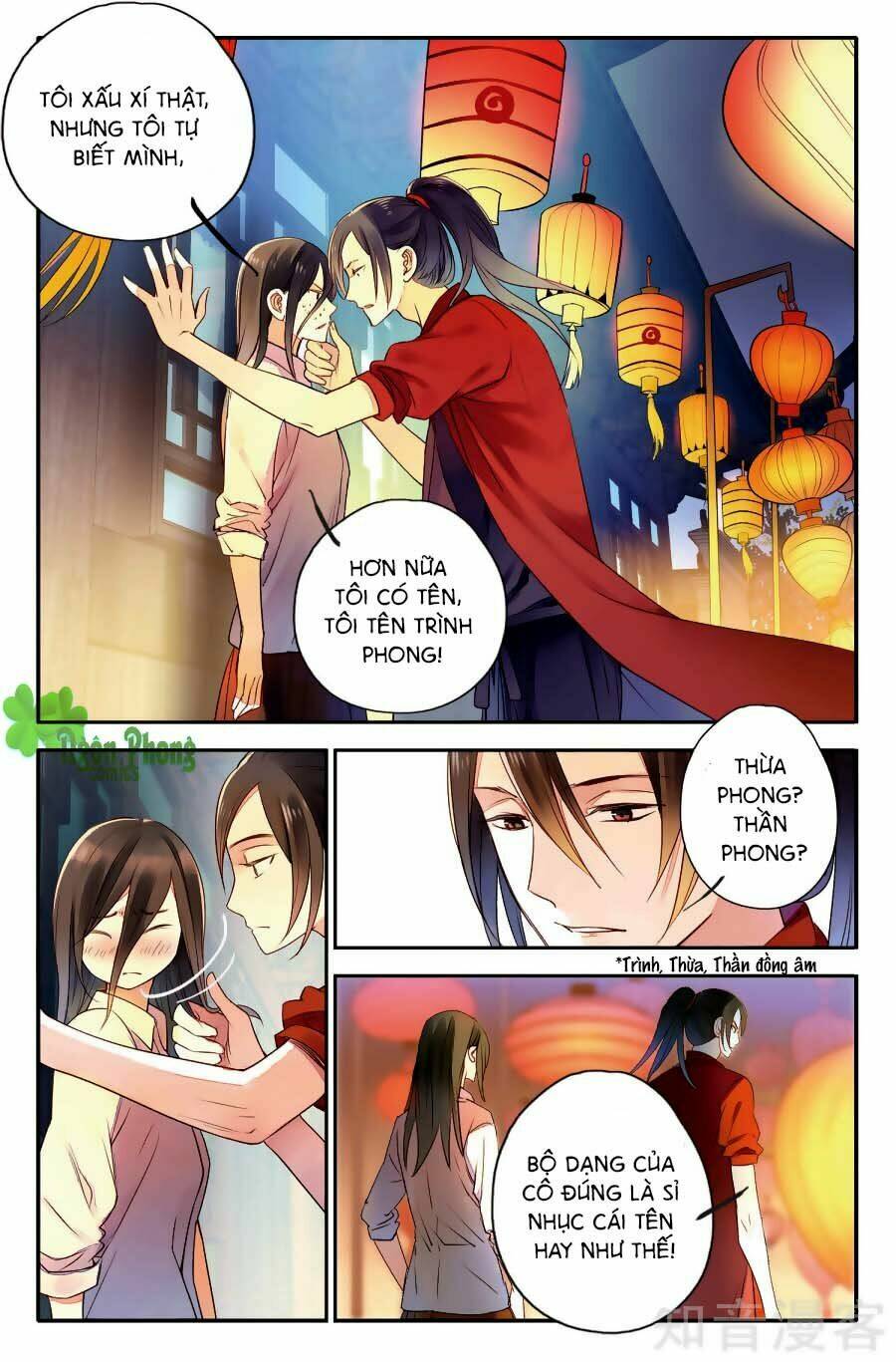 page_11.jpg