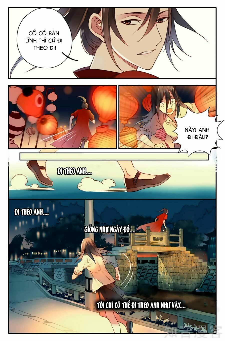 page_12.jpg