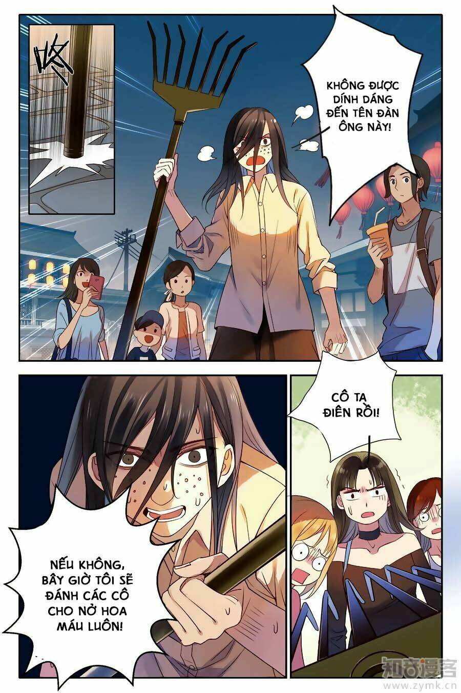 page_5.jpg
