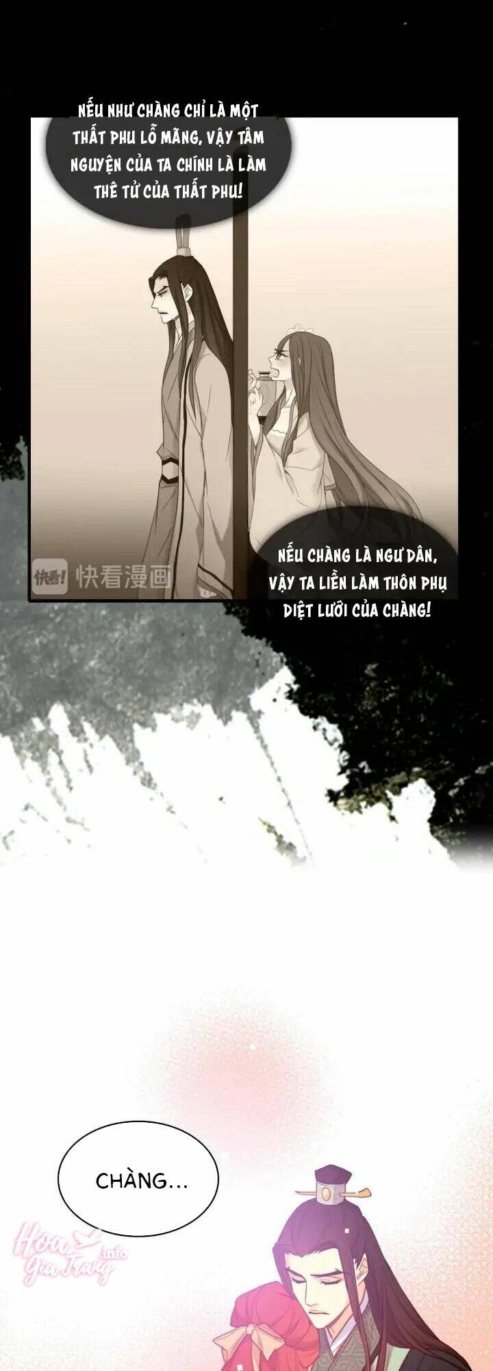 page_20.jpg