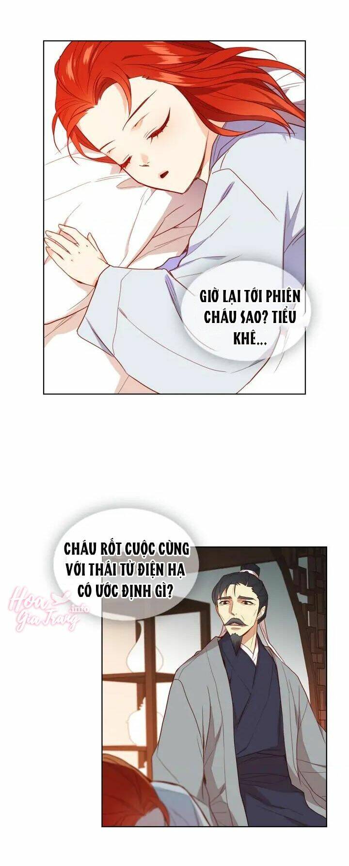 page_11.jpg