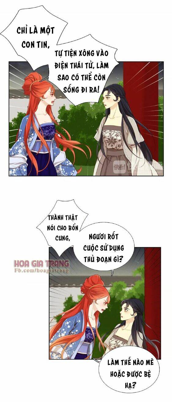 page_6.jpg