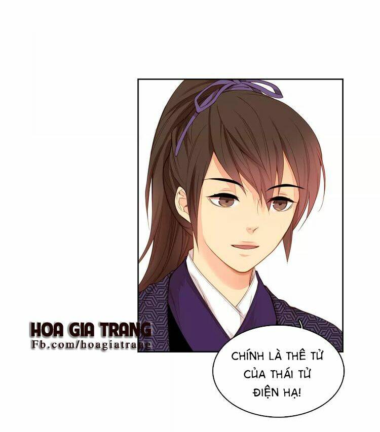 page_14.jpg