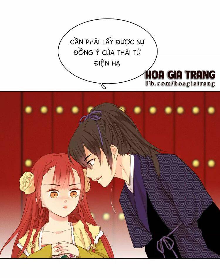 page_19.jpg