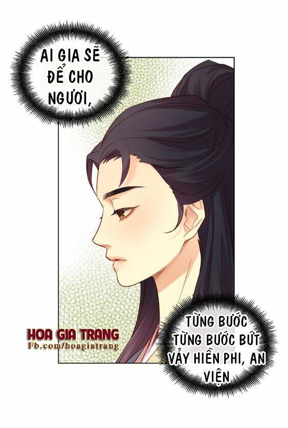 page_24.jpg