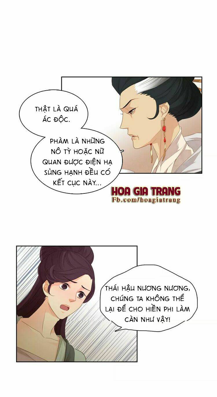 page_17.jpg