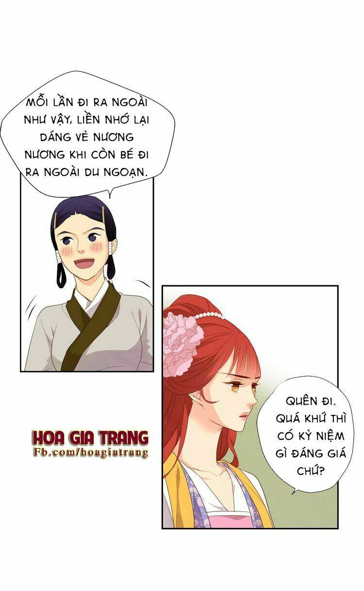 page_24.jpg