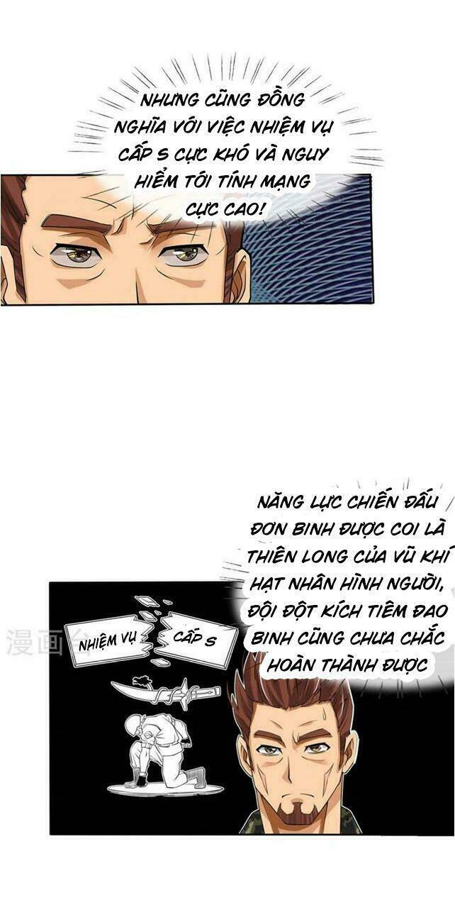 page_4.jpg