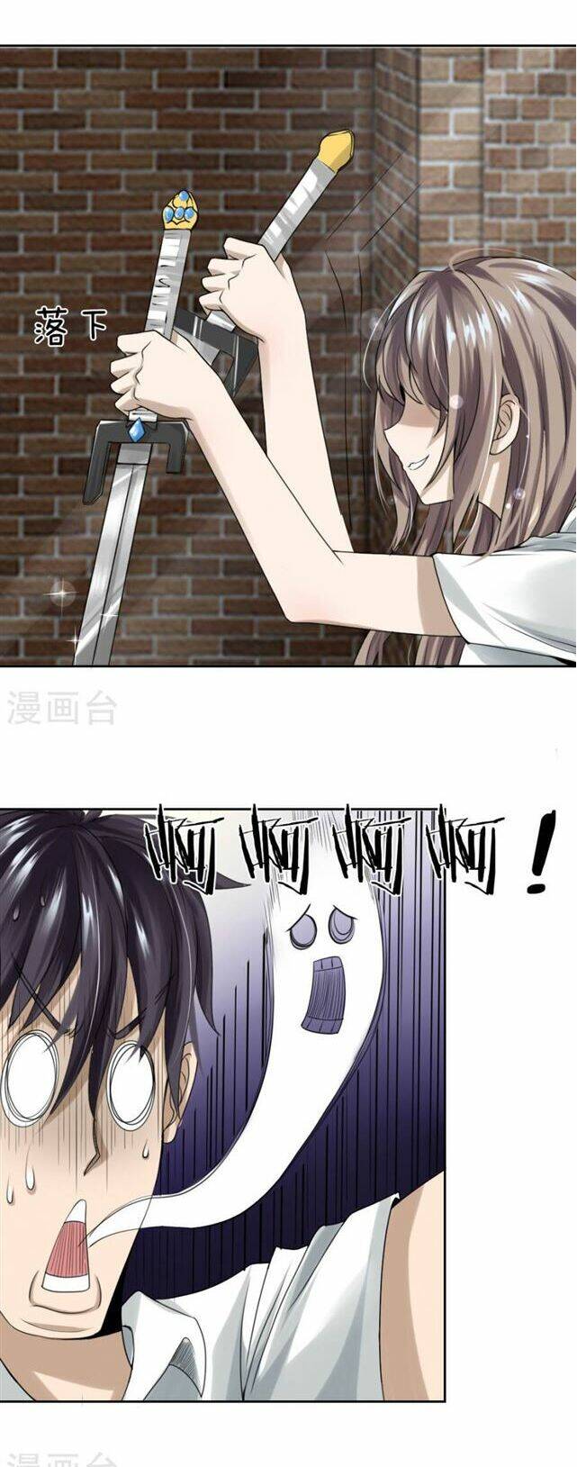 page_8.jpg