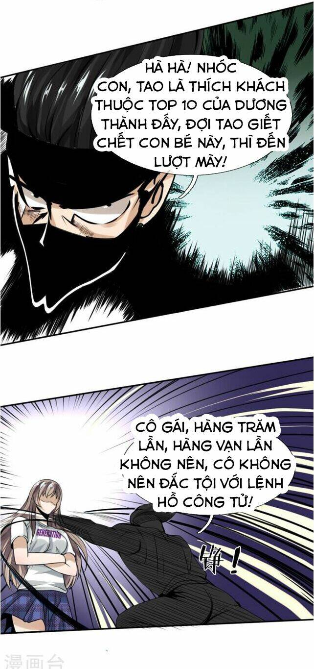 page_8.jpg