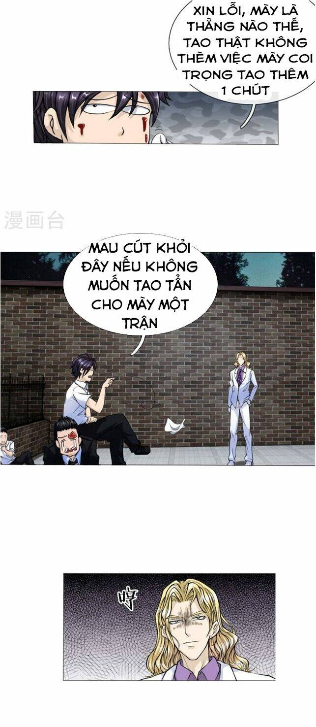 page_1.jpg