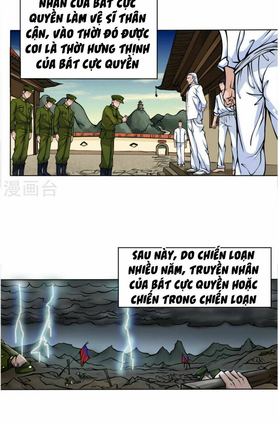 page_5.jpg