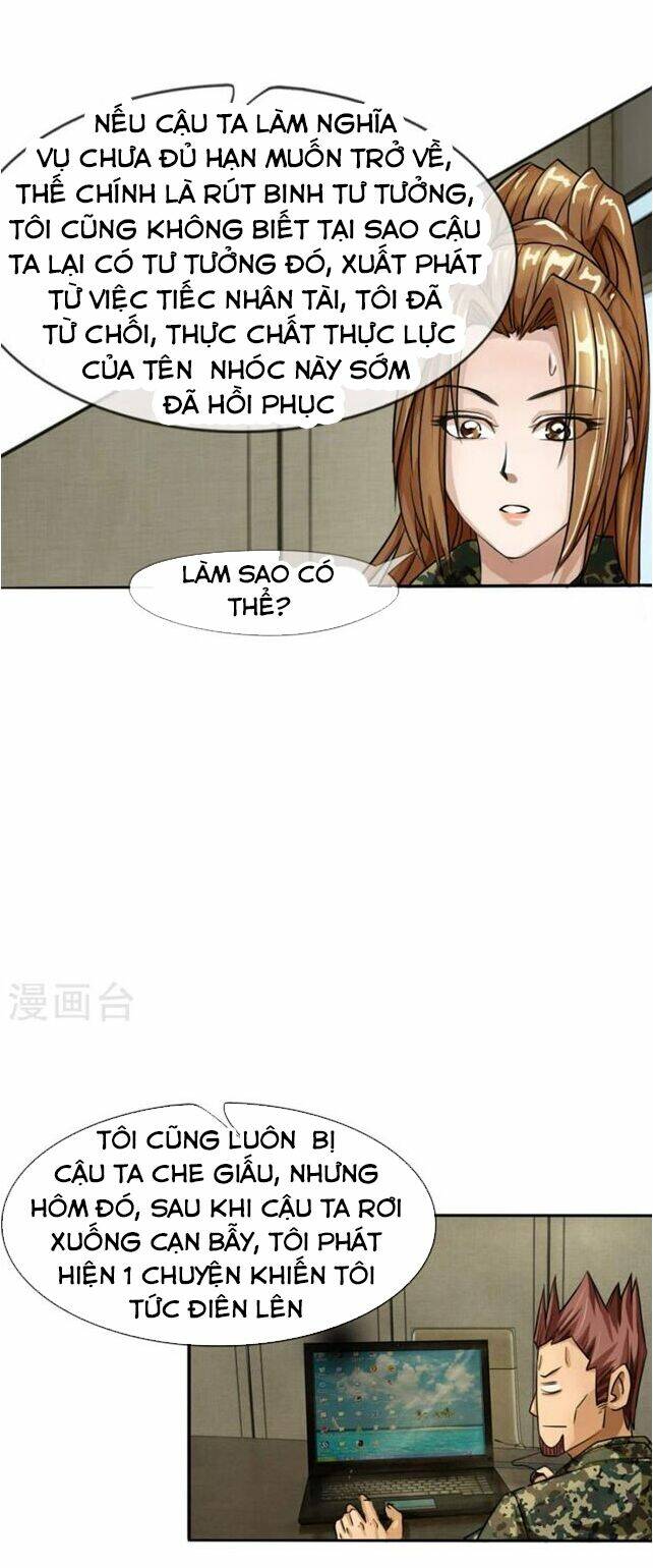 page_5.jpg
