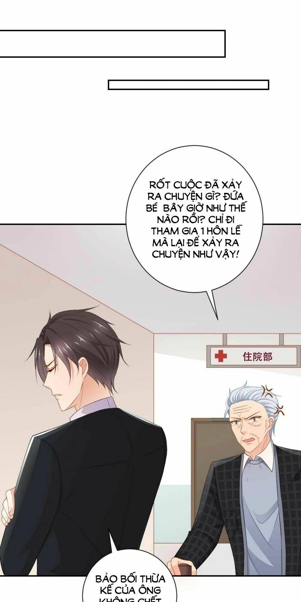 page_23.jpg