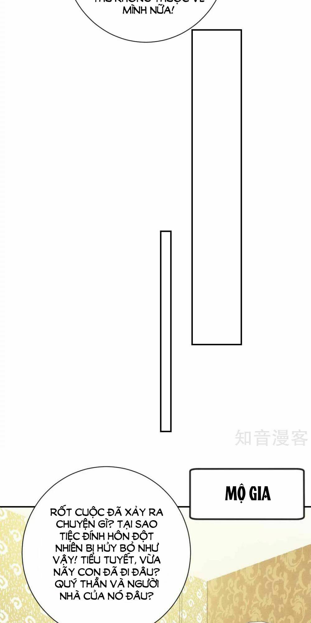 page_25.jpg