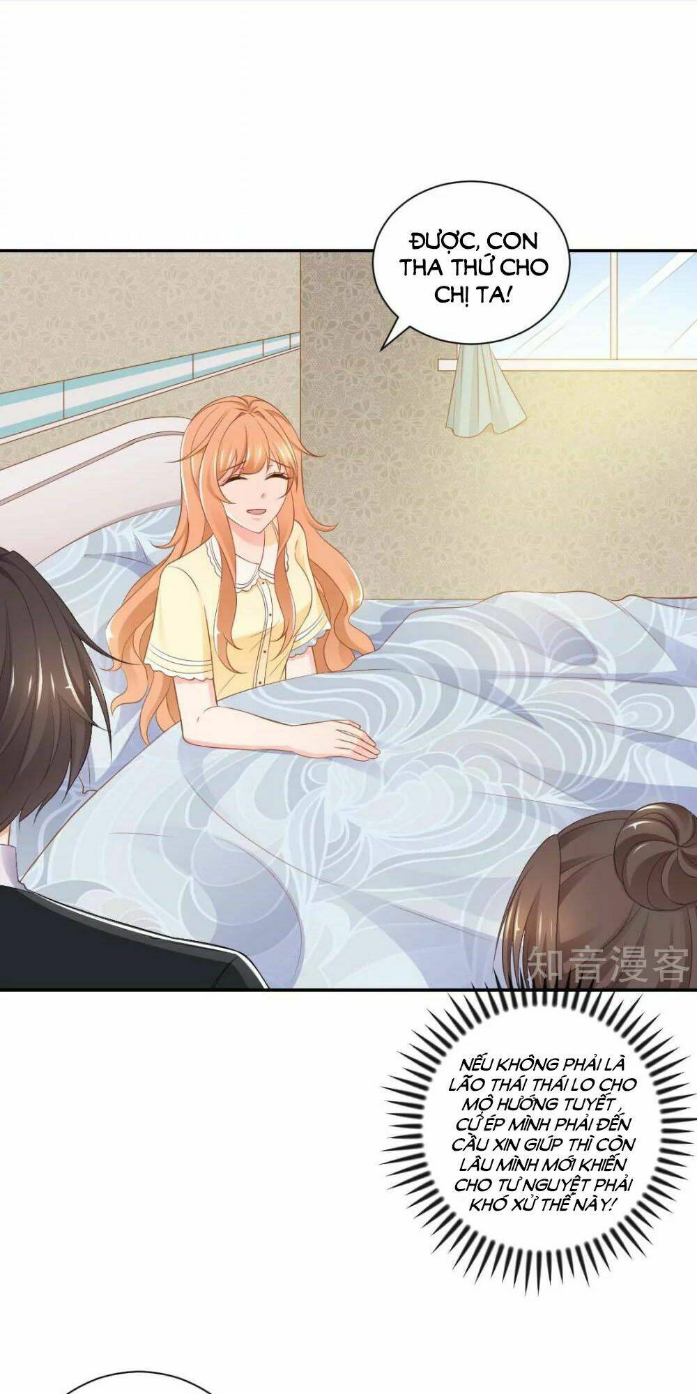 page_3.jpg