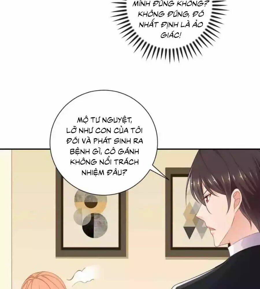 page_51.jpg