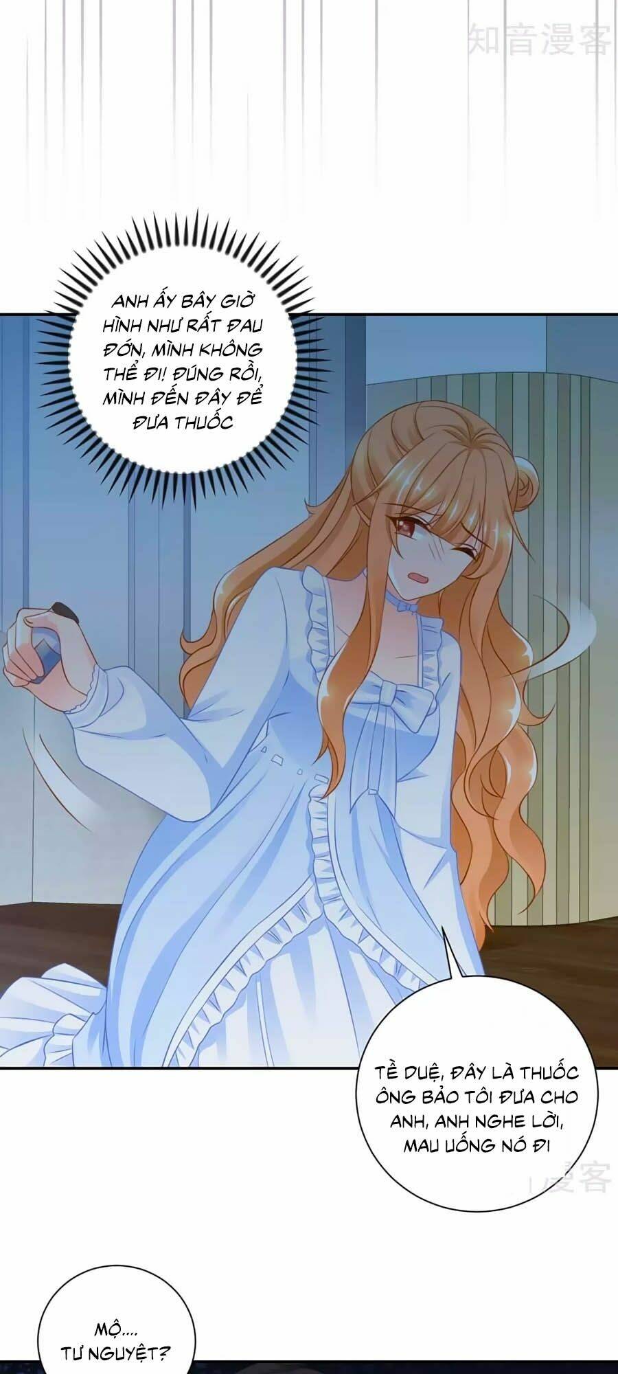 page_24.jpg