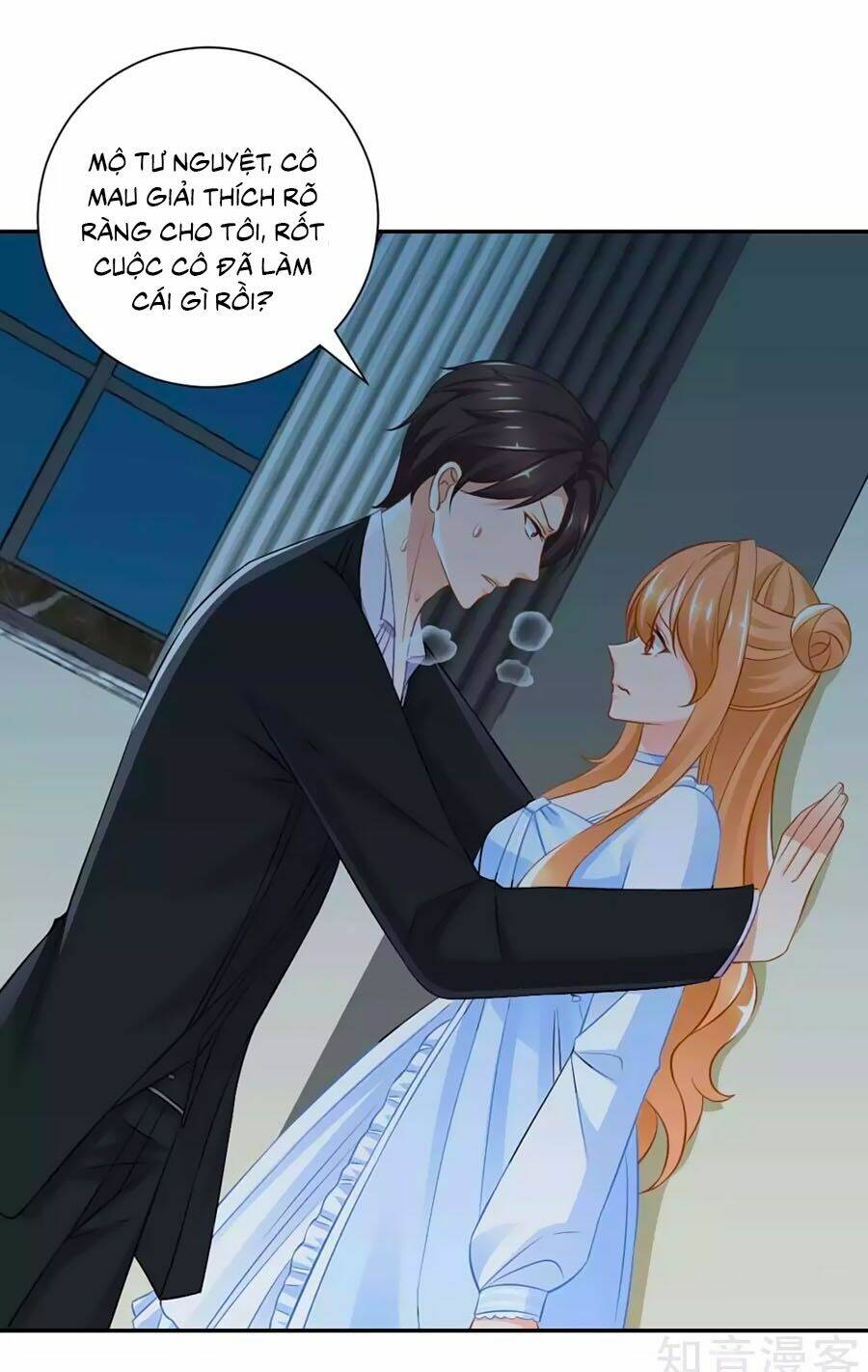 page_1.jpg
